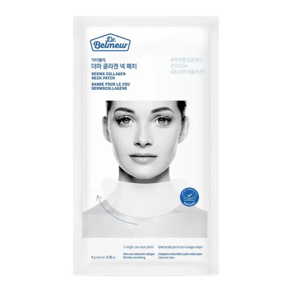Dr.Belmeur Derma Collagen Neck Patch