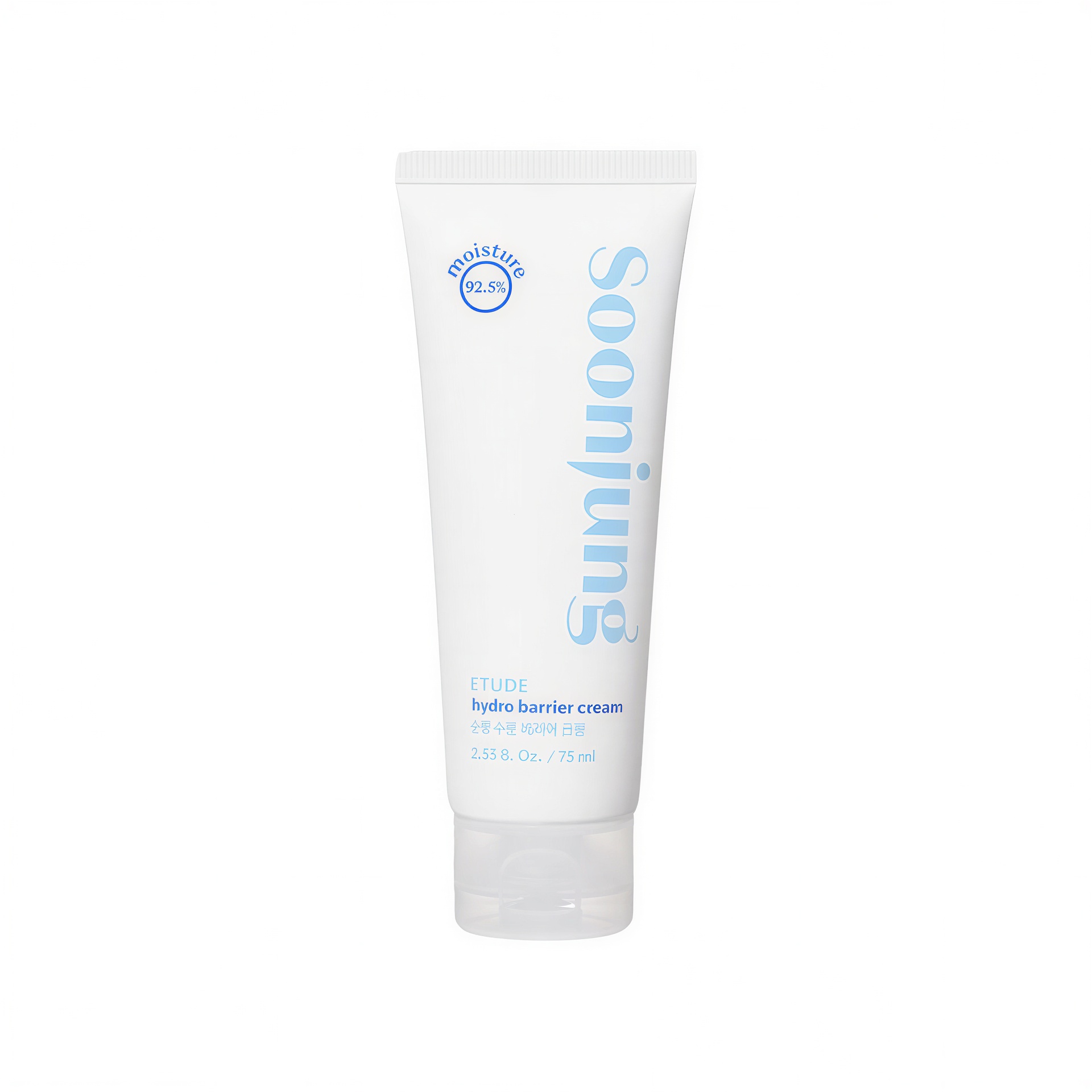 Etude House Soon Jung Moisture Barrier Cream