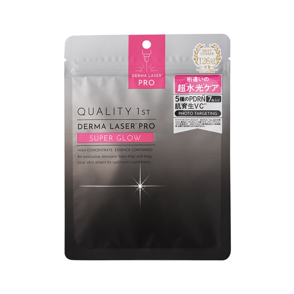 Quality First قناع Derma Laser Pro SUPER GLOW