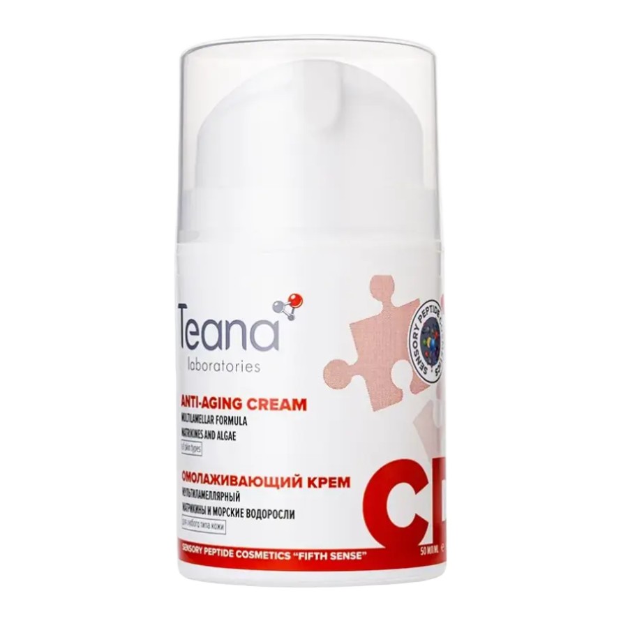 Teana Anti-Aging Cream