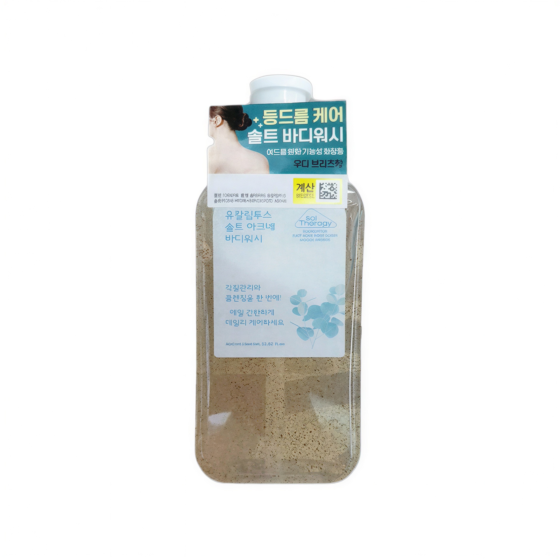 SalTherapy Eucalyptus Salt Acne Body Wash [Woody Breeze]