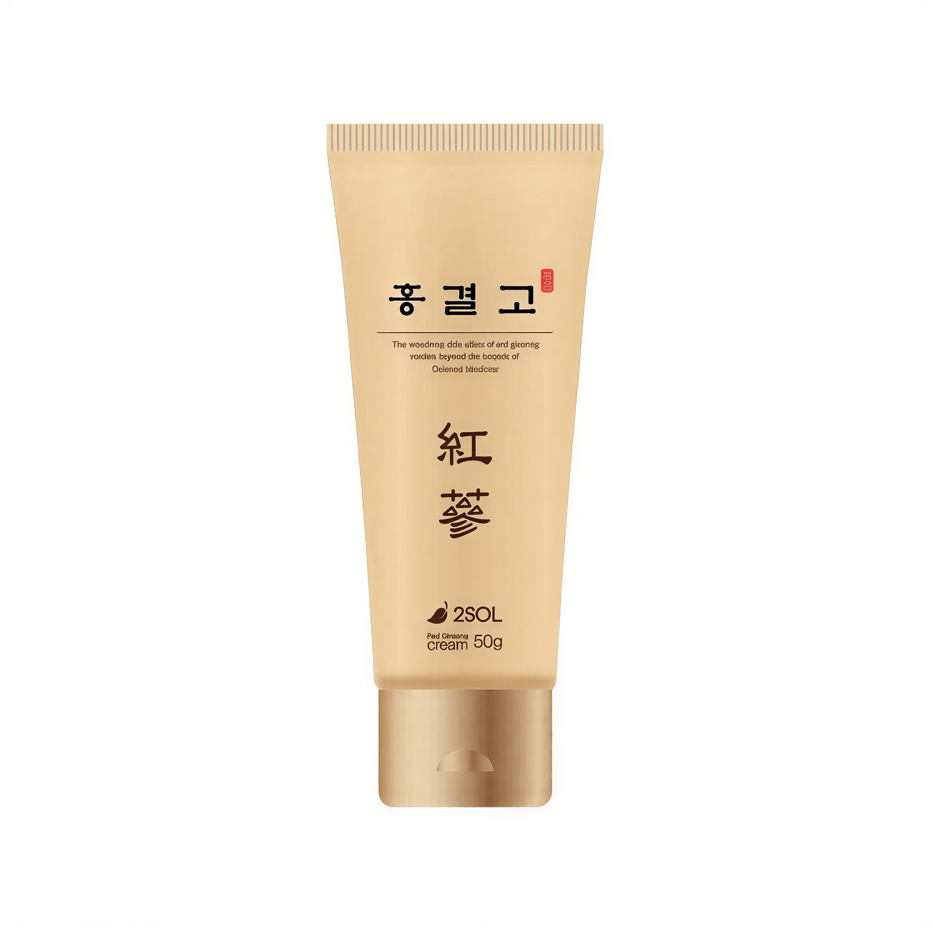 2SOL Honggyeolgo Cream
