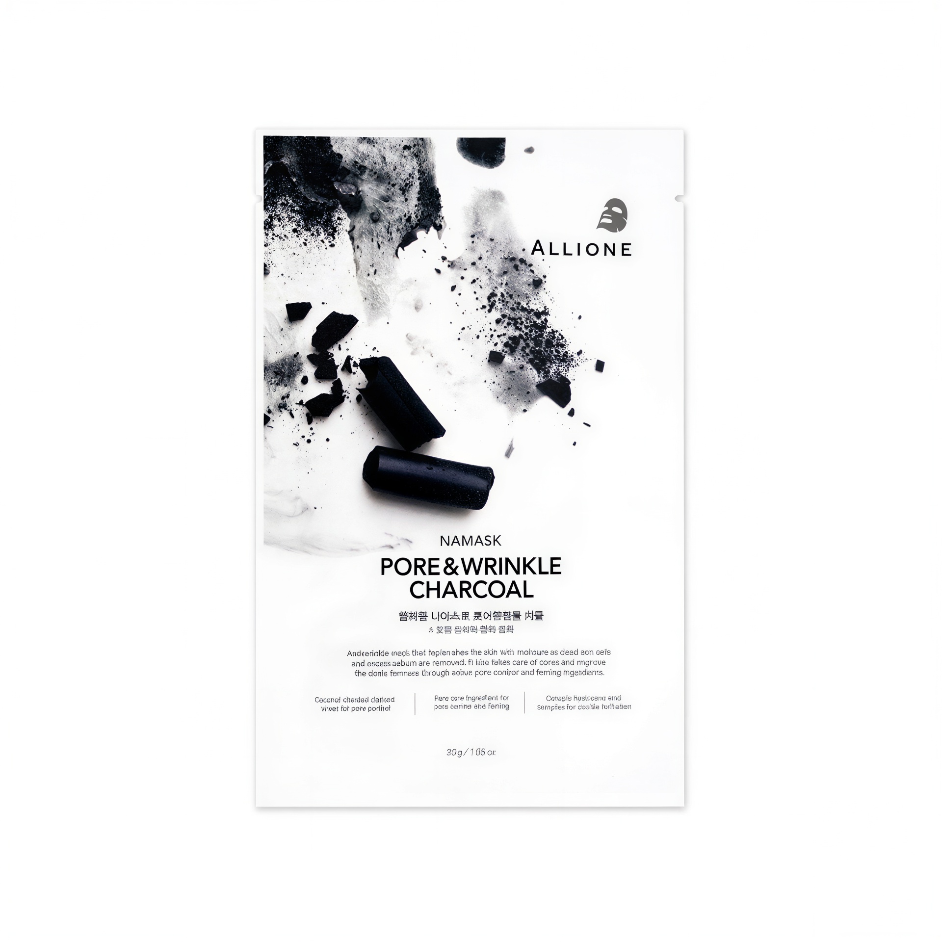 Alliwon Namask Pore & Wrinkle Charcoal