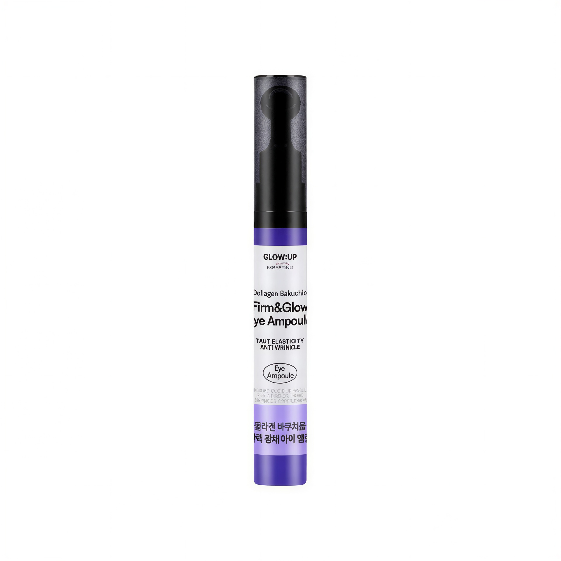 Geulloueop Bai Biyondeu Collagen Bakuchiol Firming Glow Eye Ampoule