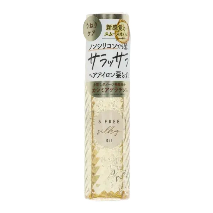 Cosmetex Roland S Free Silky Smooth Hair Oil