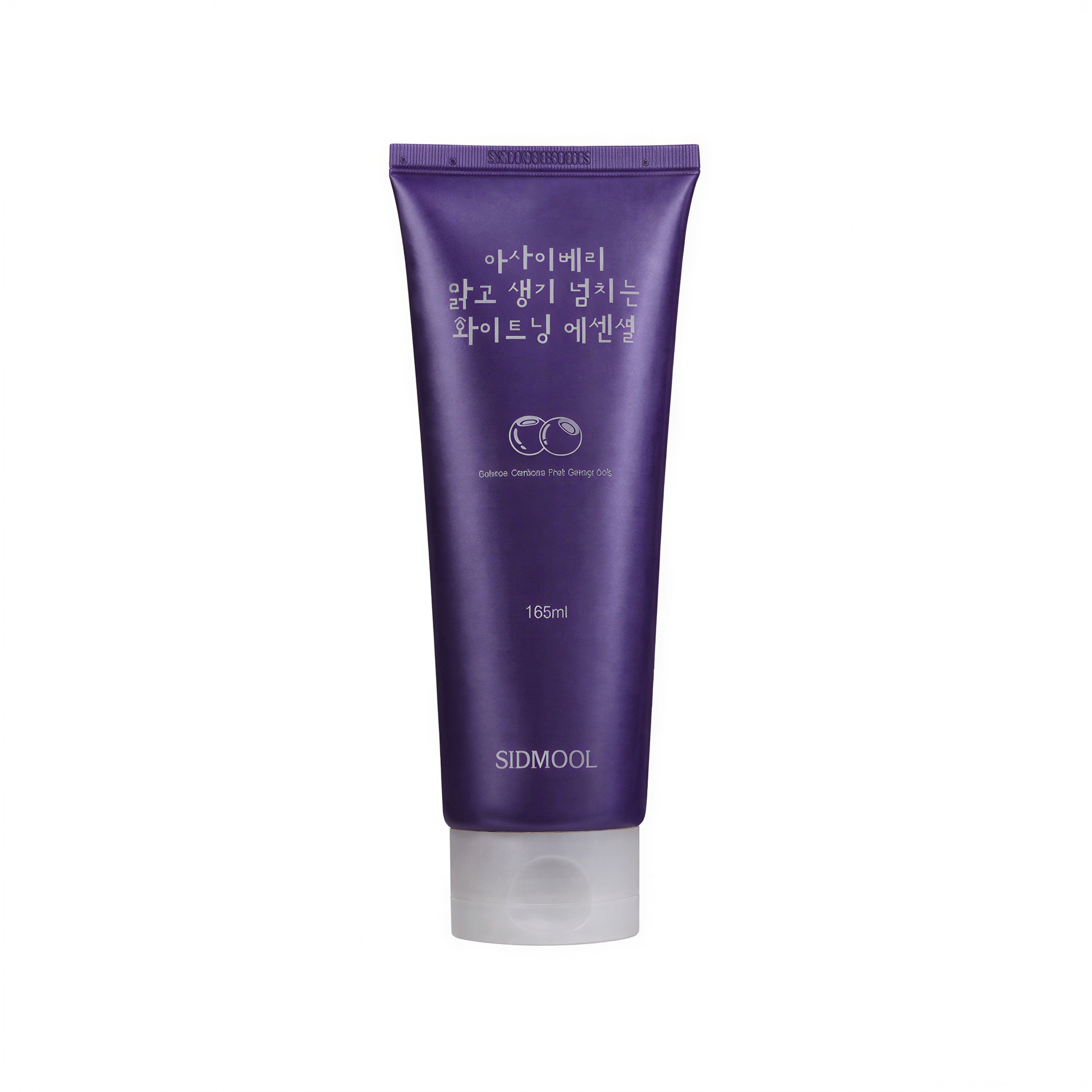 Sidmool Acai Berry Clear & Vital Brightening Essential