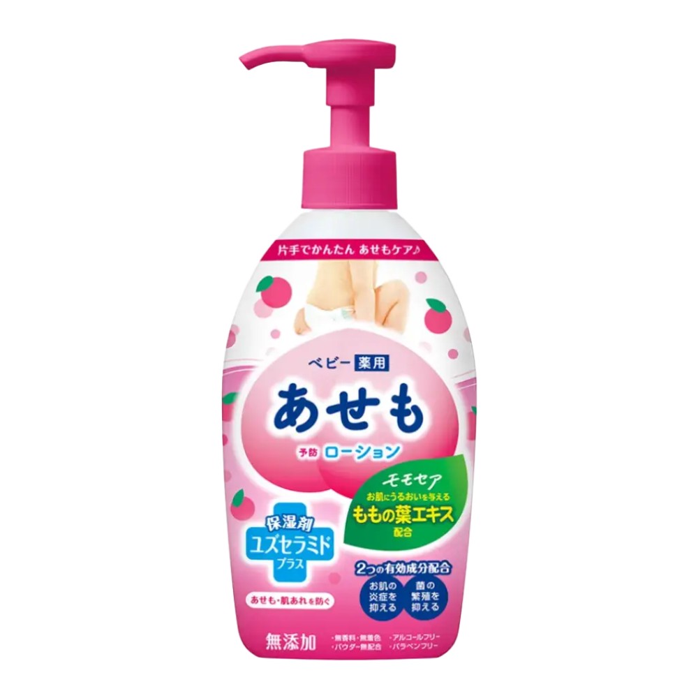 Tampei Momosea Lotion