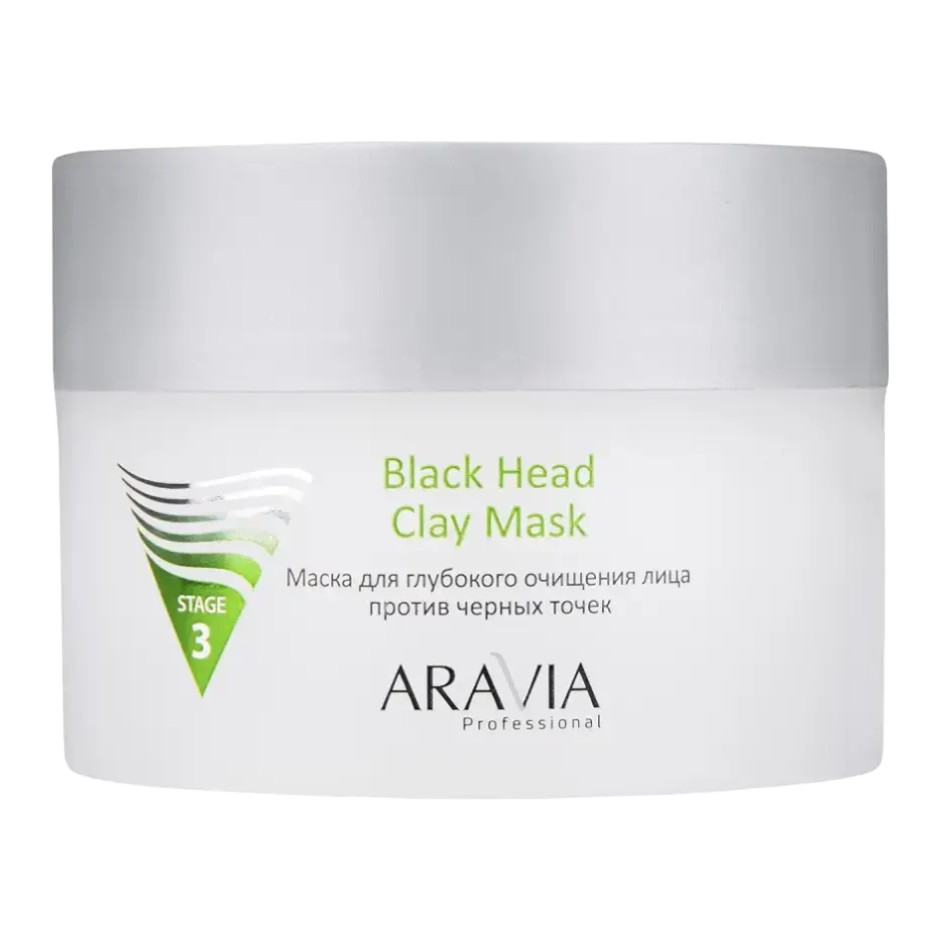 Aravia Professional Black Head Clay Mask