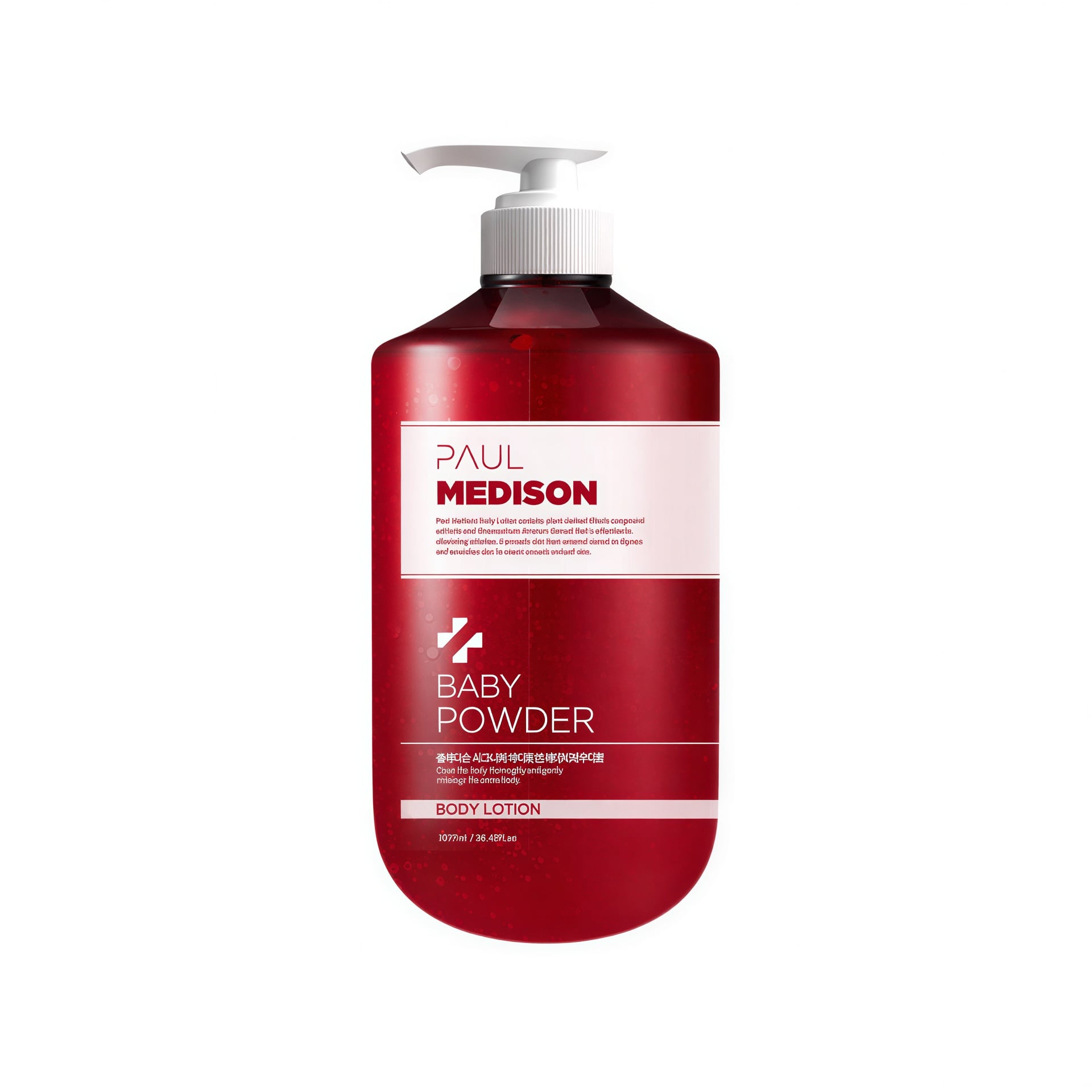 Paul Medison Signature Body Lotion Baby Powder Scent