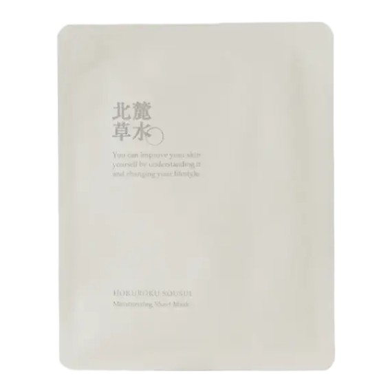 Matsuyama Hokuroku Sousui Moisturizing Mask