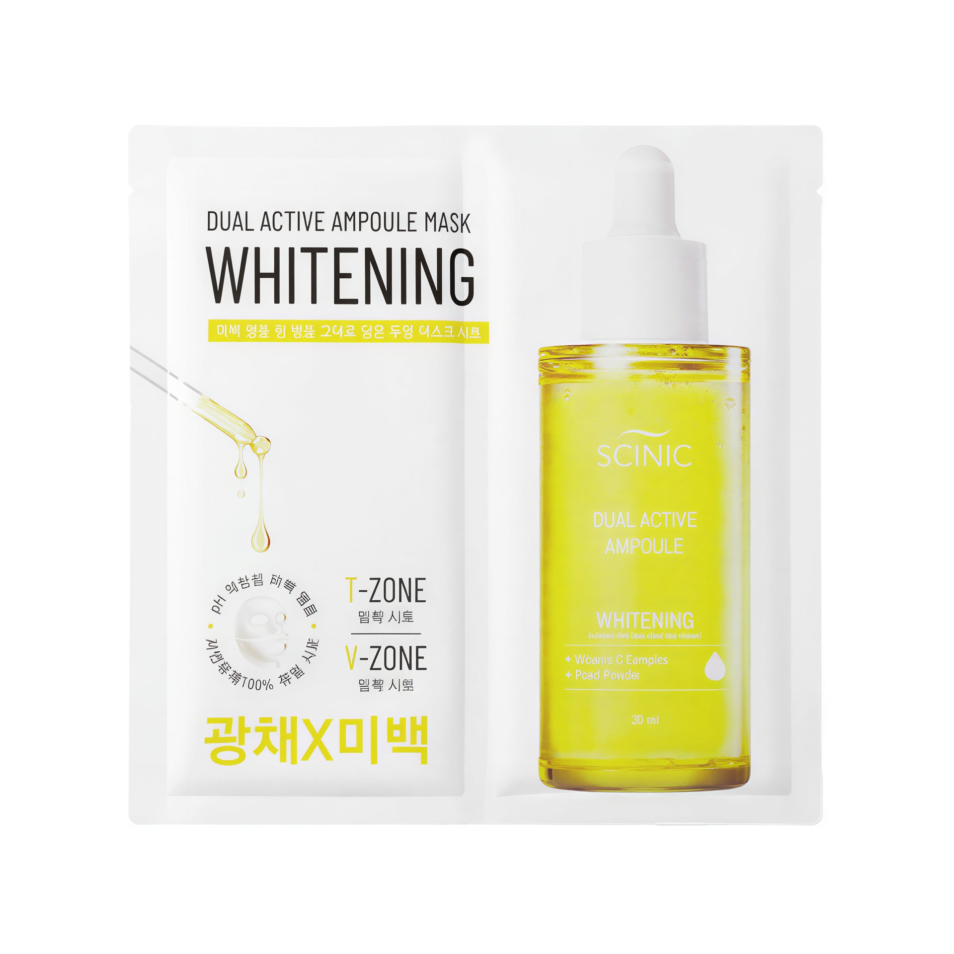 SCINIC Dual Active Ampoule Mask