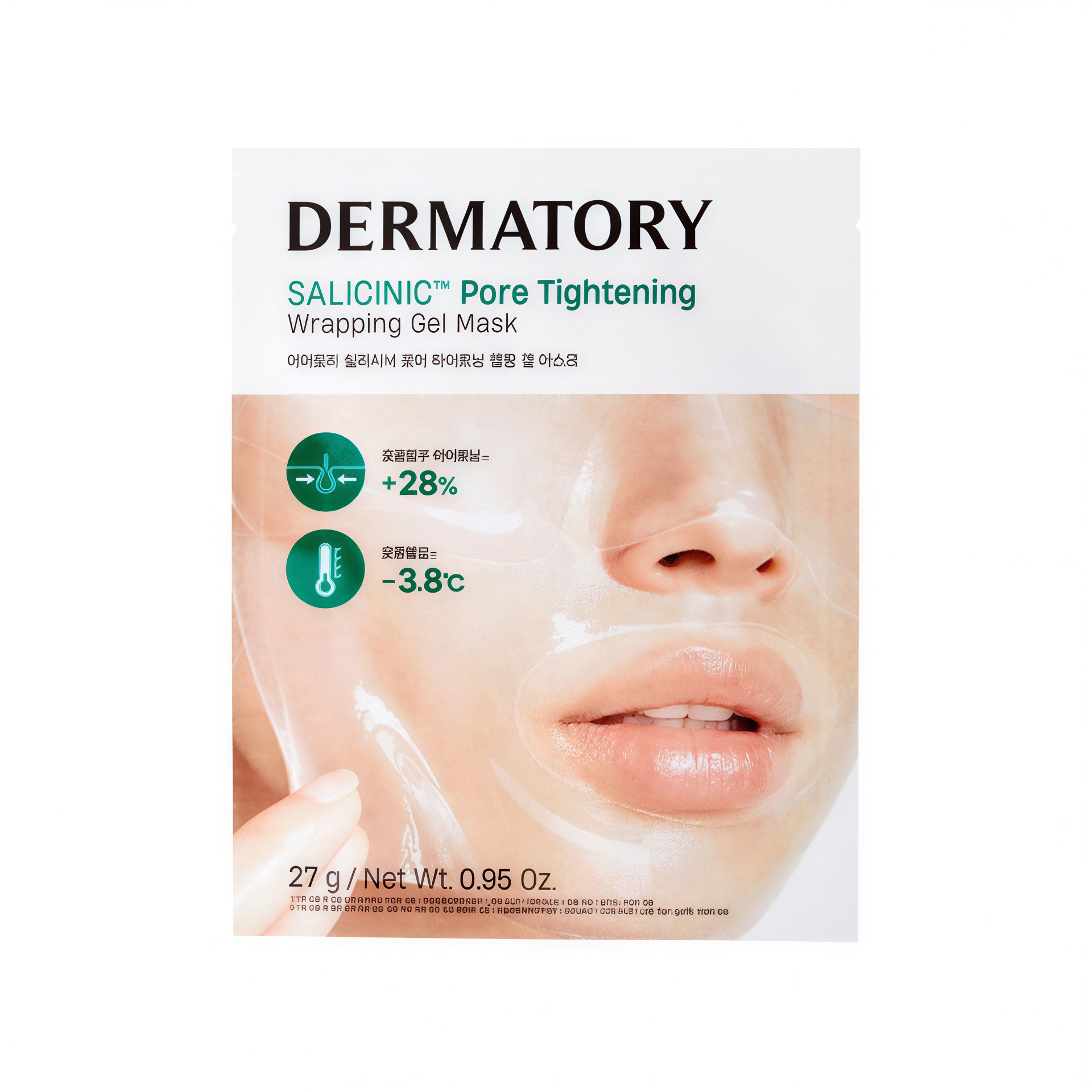Dermatory Salicinic Pore Tightening Wrapping Gel Mask
