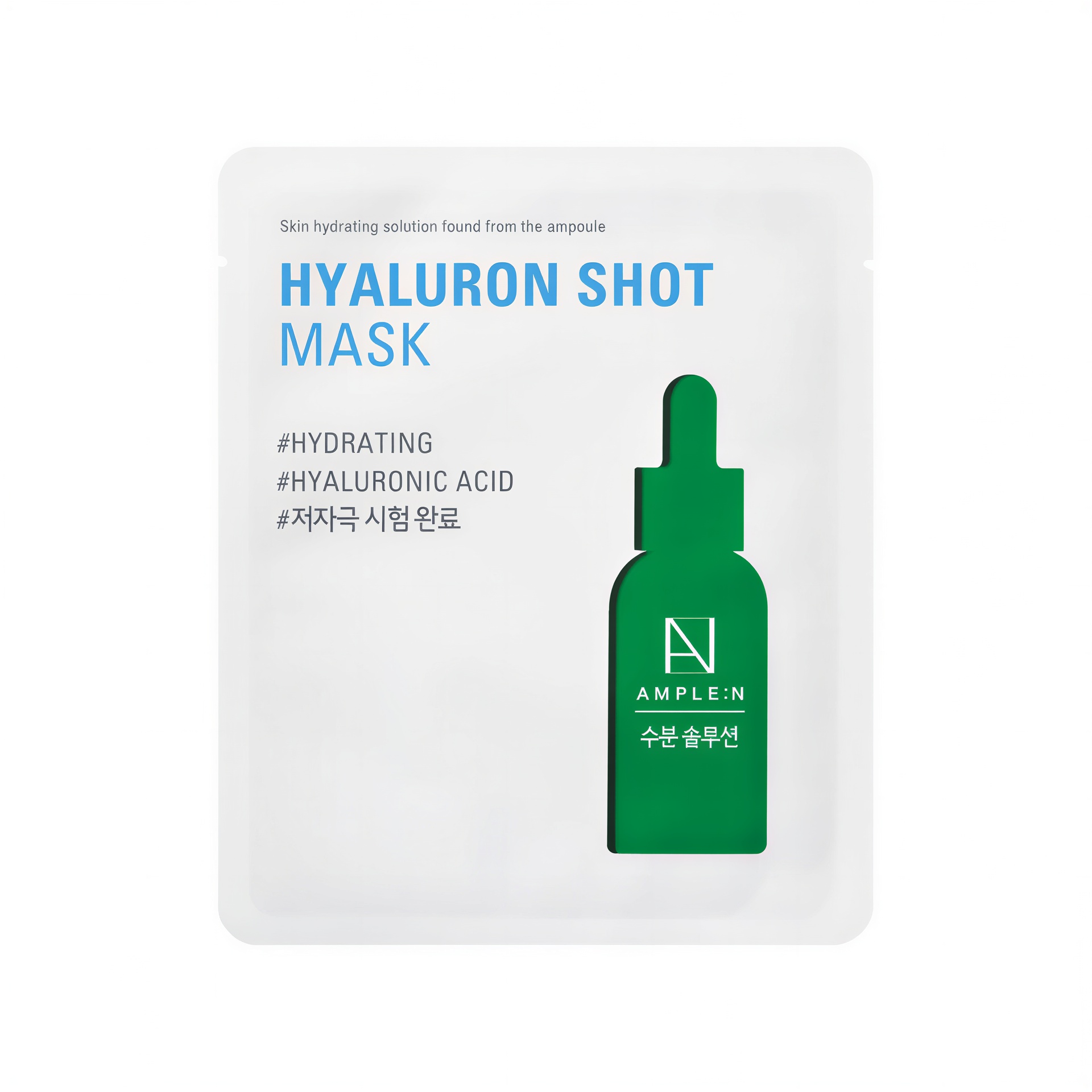 AMPLE:N Hyaluron Shot 面膜