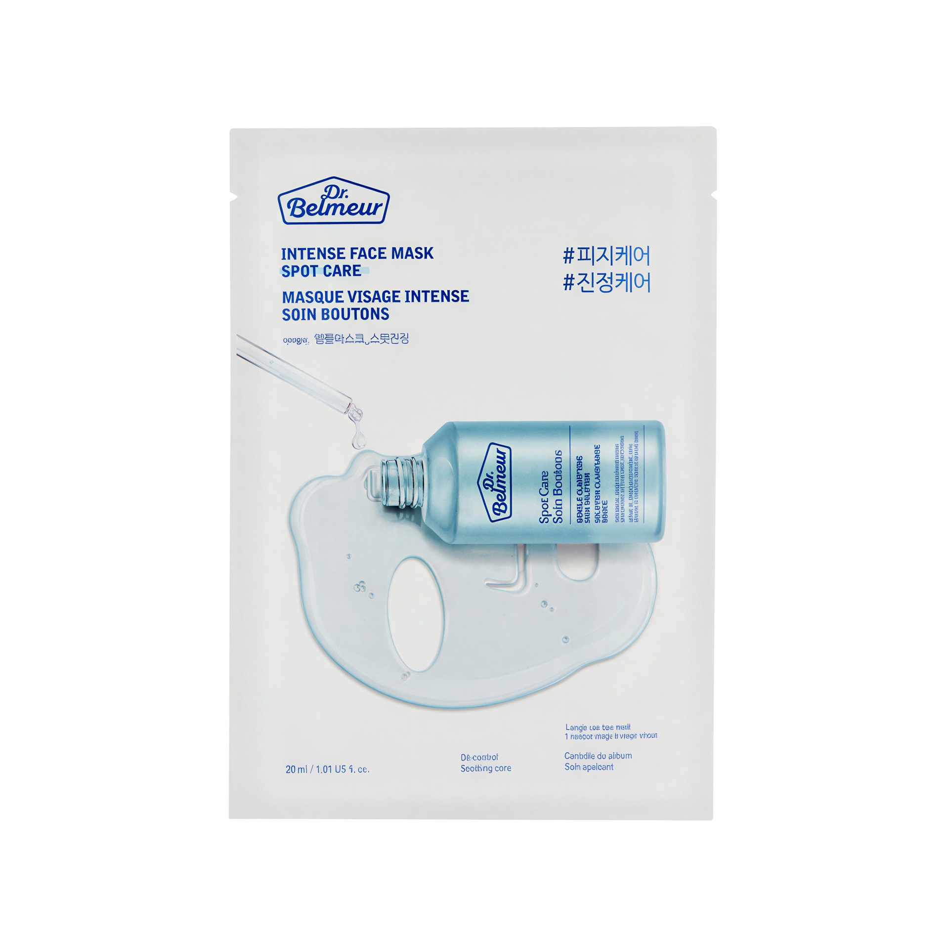 Dr.Belmeur Ampoule Mask Spot Soothing