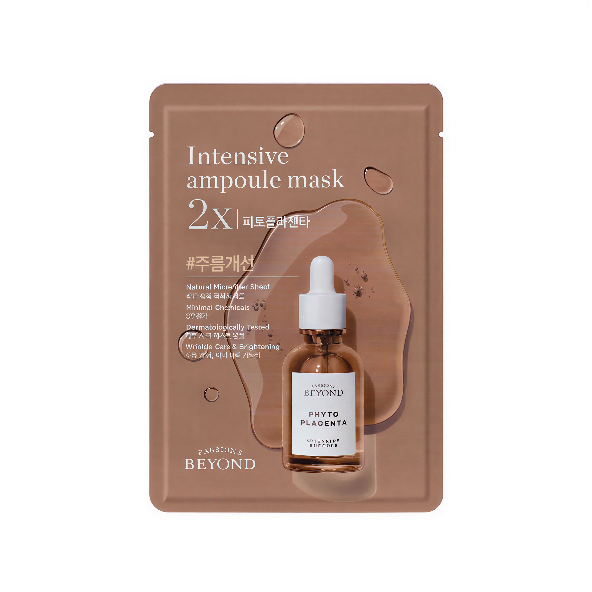 Beyond Ampoule Full Mask 2X Phyto Placenta