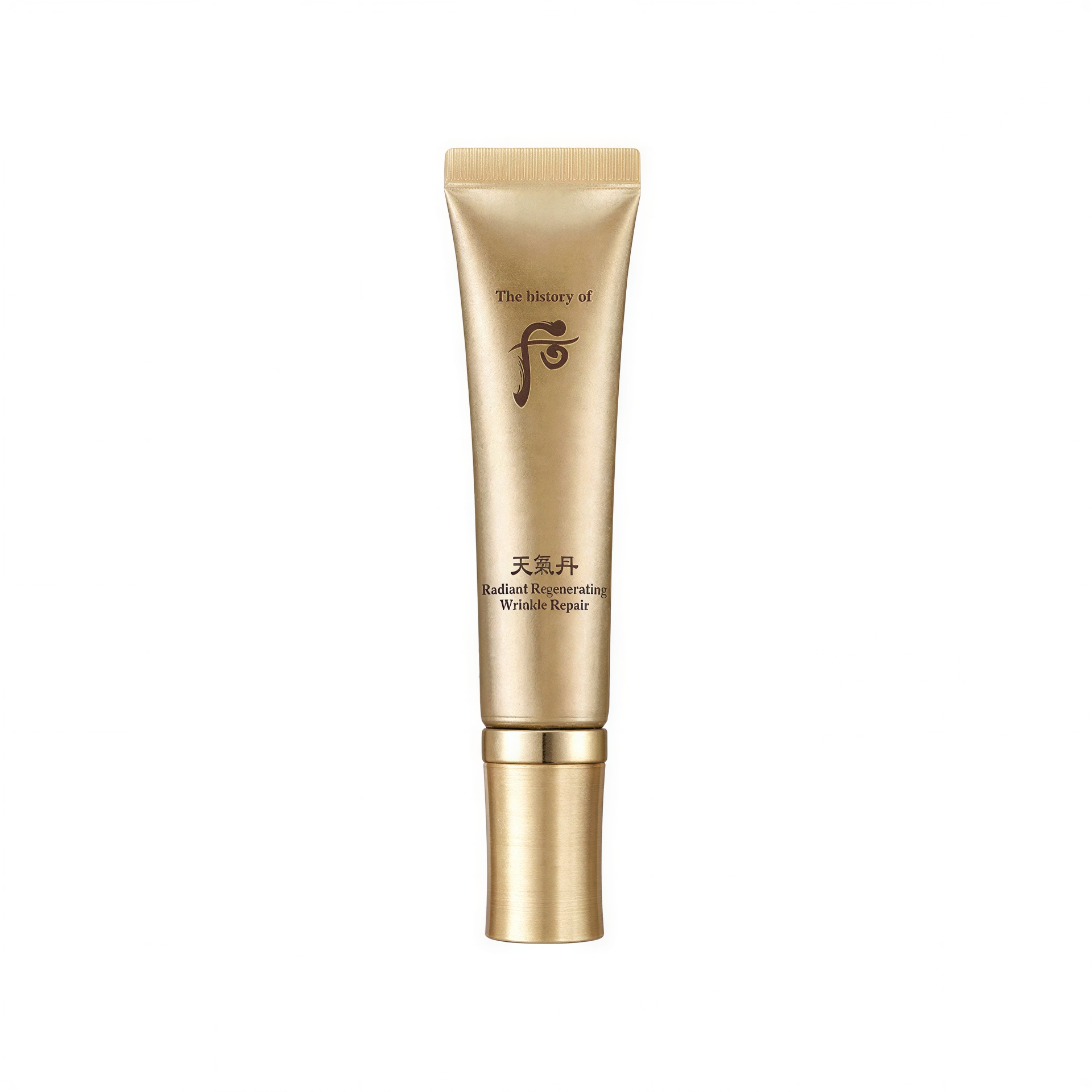 The Whoo Cheongidan Hwahyun Wrinkle Repair
