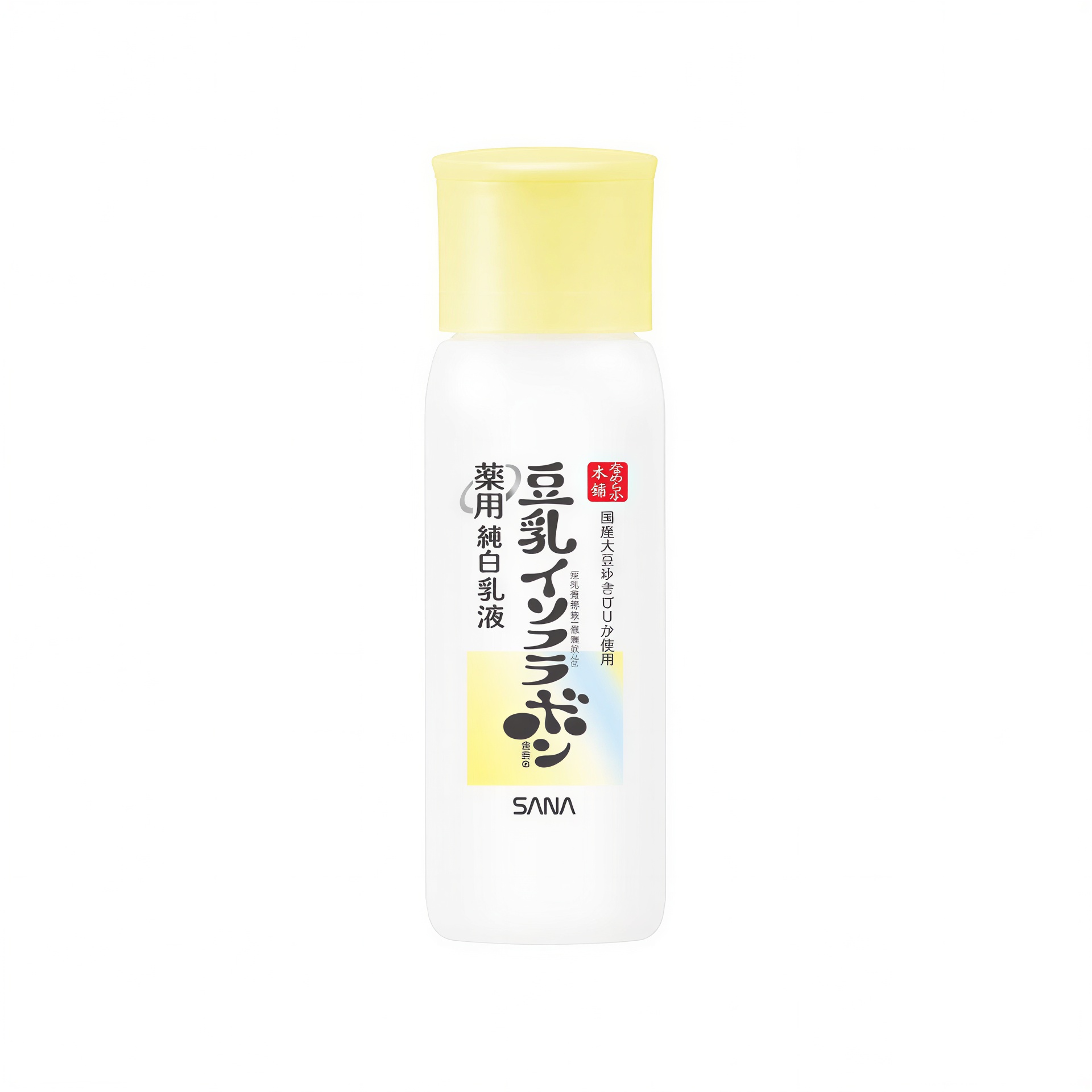 なめらか本舗 薬用純白乳液【医薬部外品】