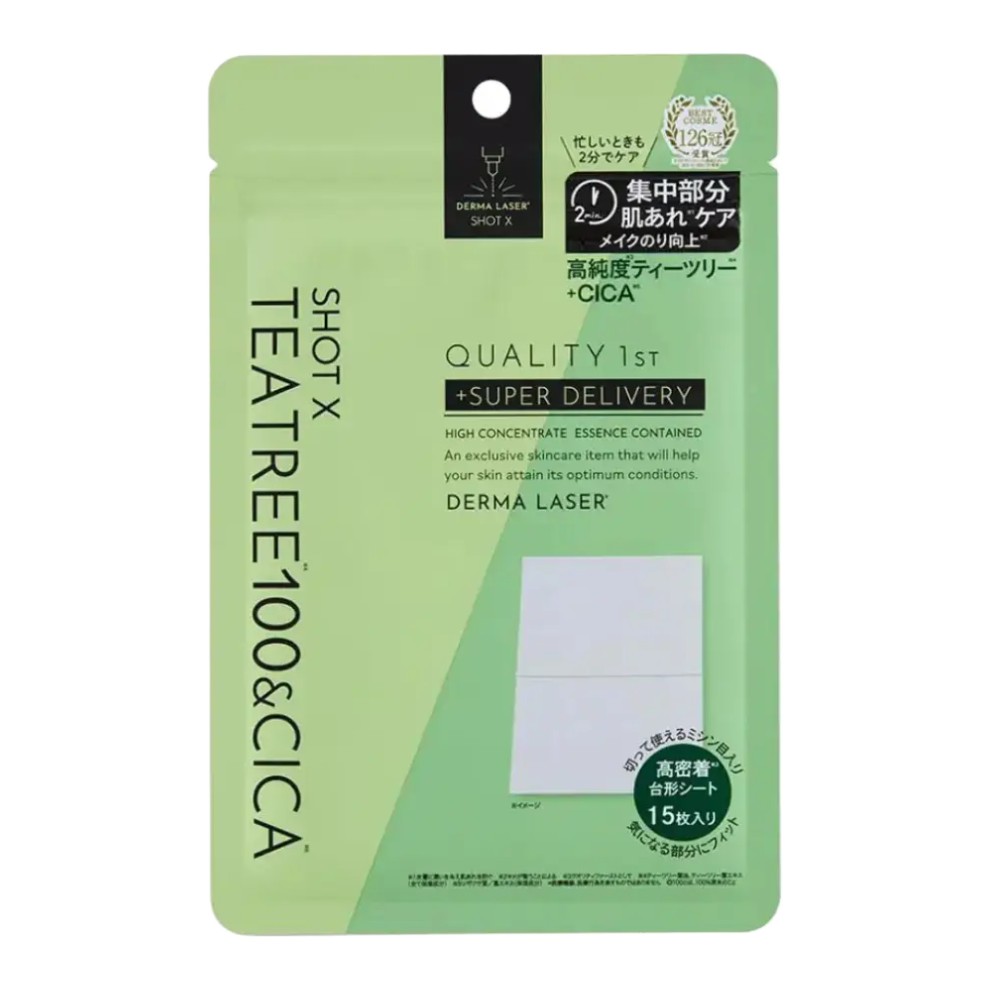 Quality First Derma Laser Shot X Super Tea Tree 100 & Cica