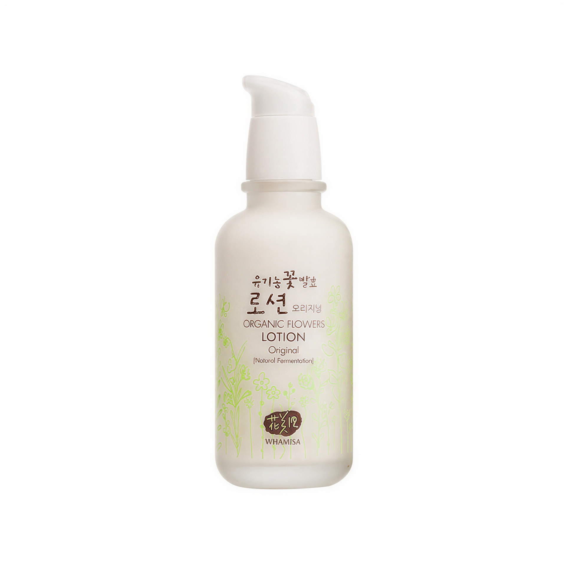 Whamisa Organic Flowers Fermented Lotion Original