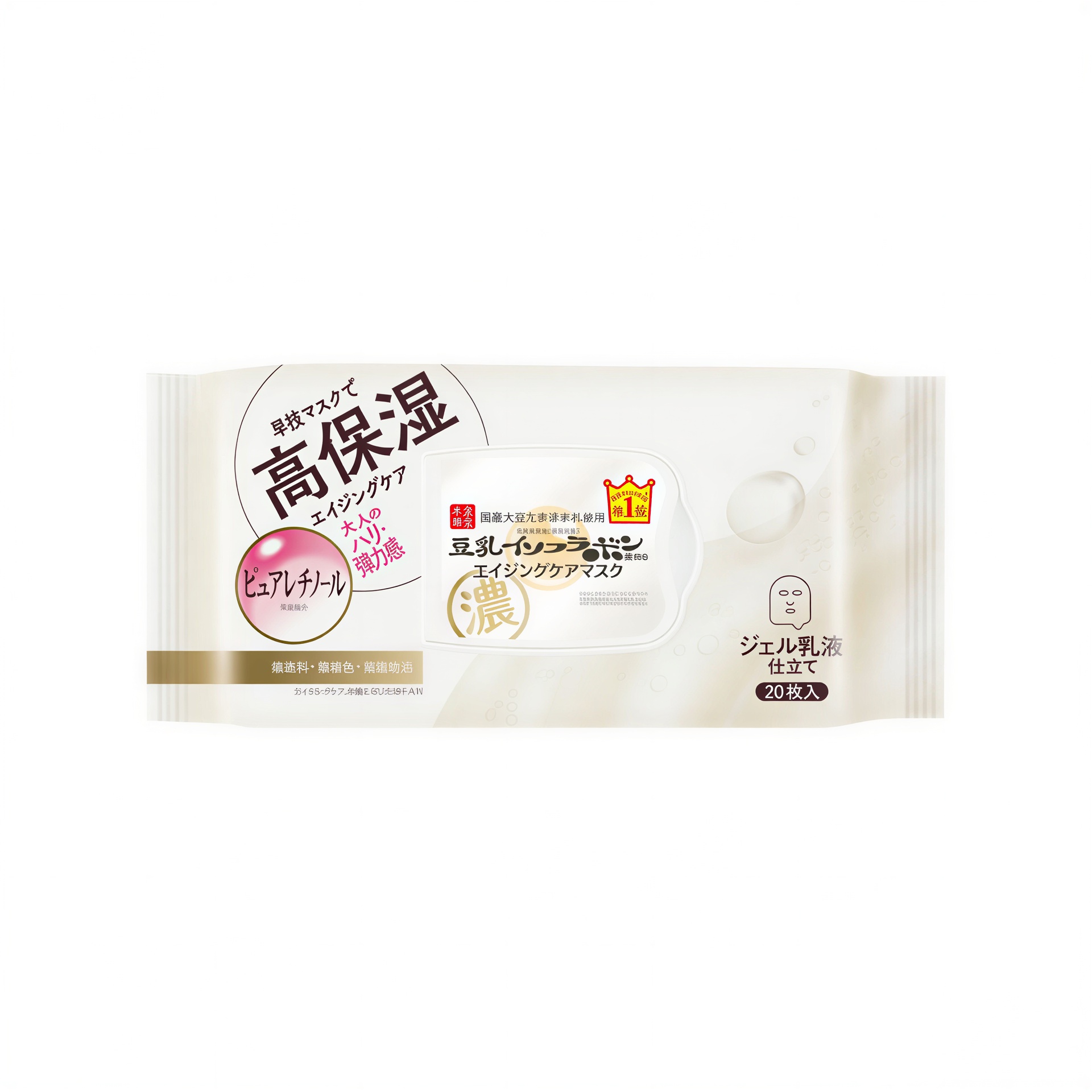 Namerakahonpo Wrinkle Sheet Mask N