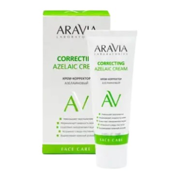 Aravia Professional Azelaic Correcting Cream