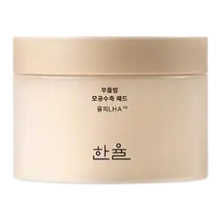 Hanyul Chestnut Shell Pore-Tight Pads