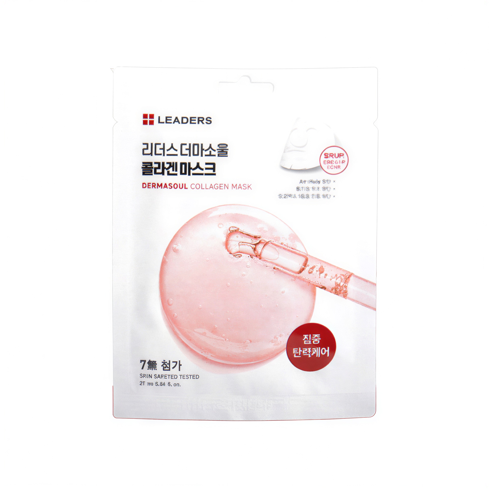 LEADERS Derma Soul Collagen Mask