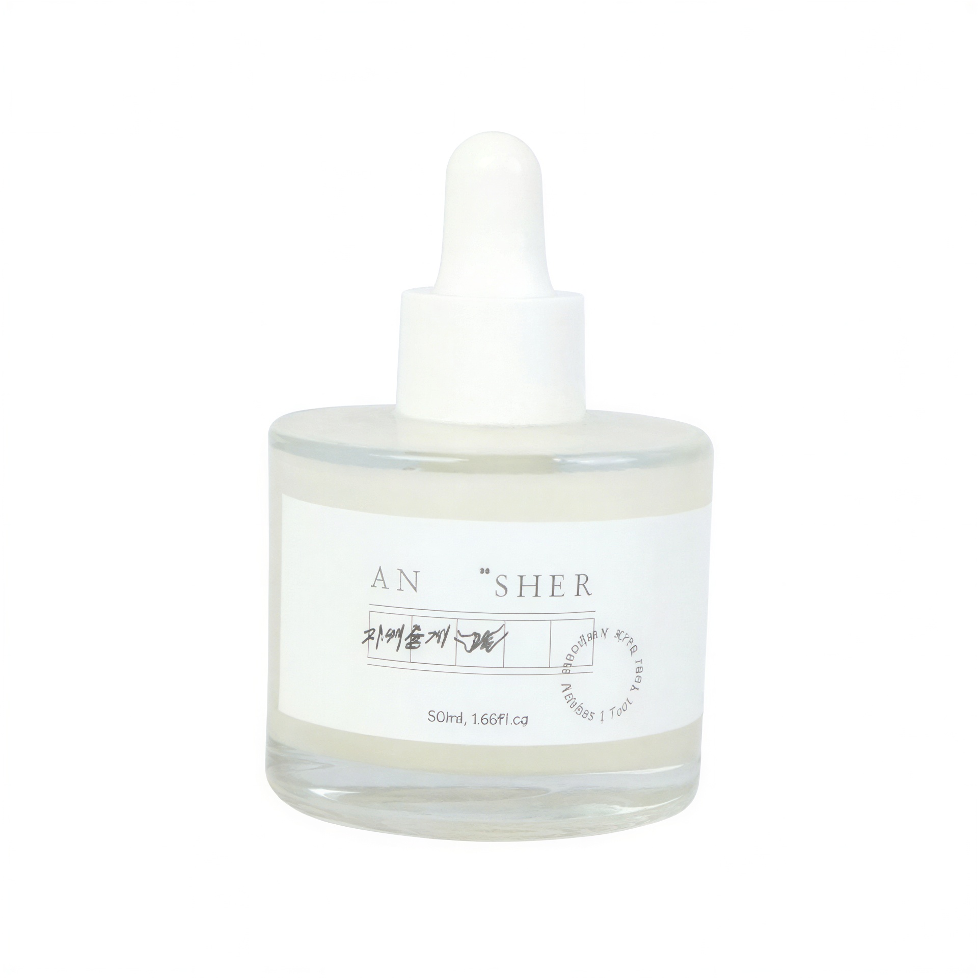 Aensyeo Jikyeojulge Ampoule