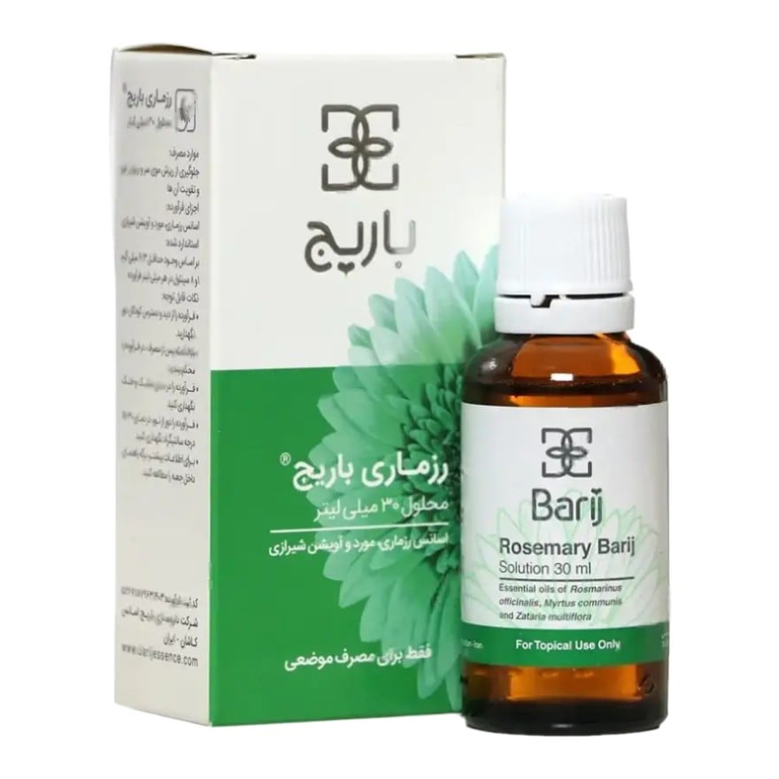 Barij Rosemary Topical Herbal Lotion