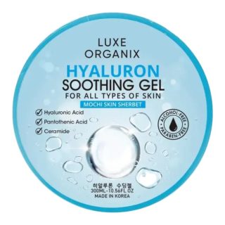 Luxe Organix Hyaluron Soothing Gel