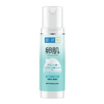 Hada Labo AHA + BHA Mild Peeling Lotion
