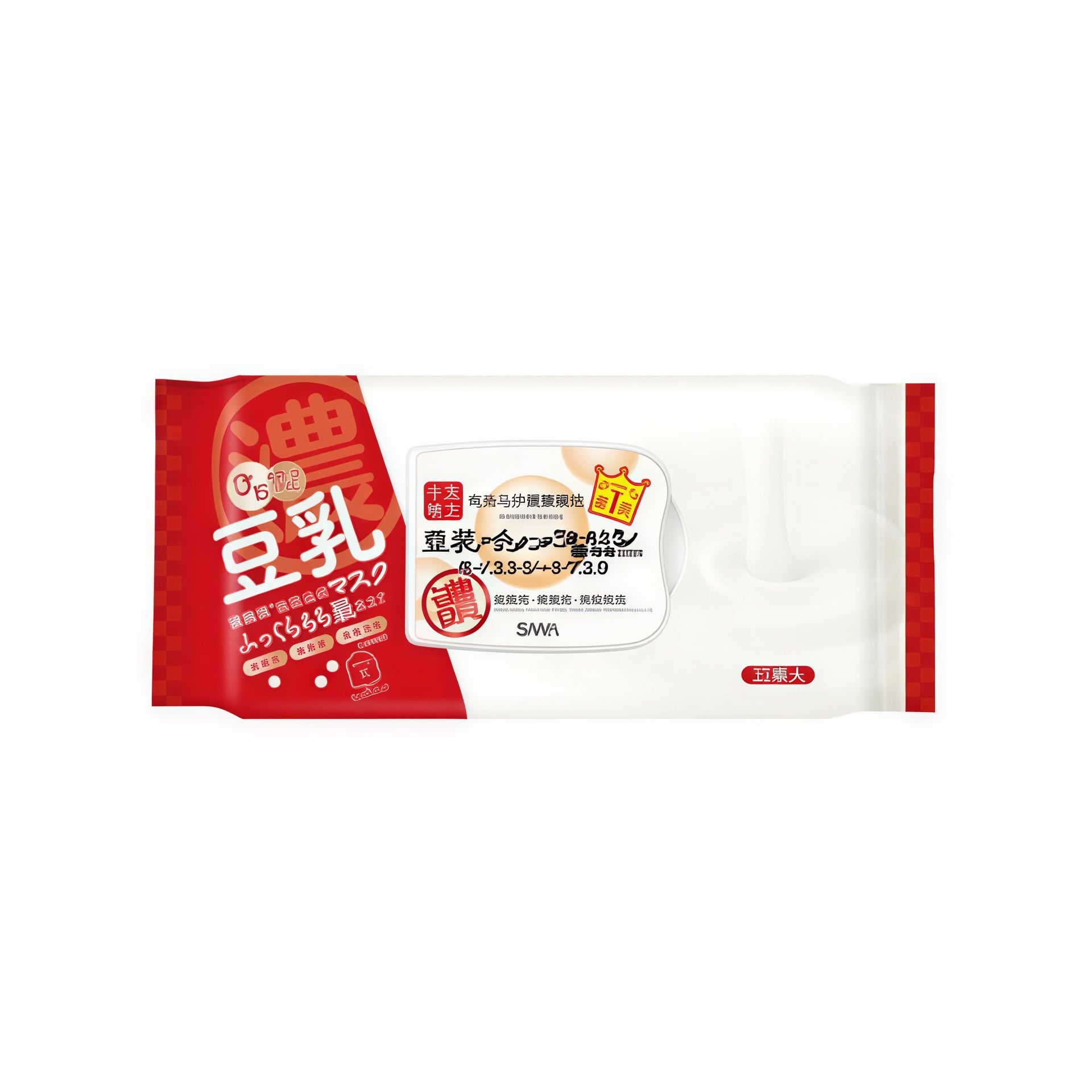 Namerakahonpo Moist Sheet Mask N
