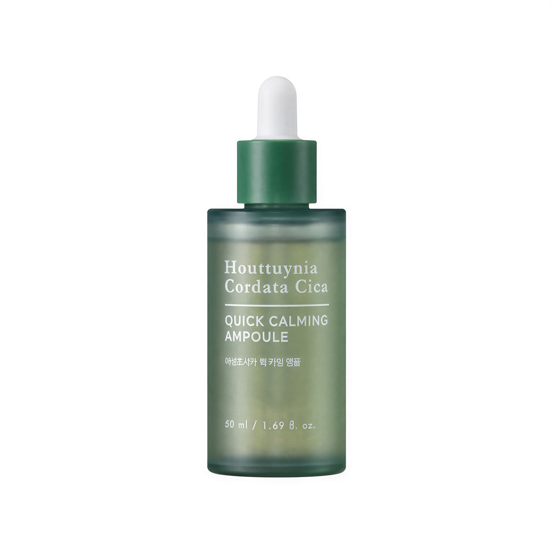 TONYMOLY Heartleaf Cica Quick Calming Ampoule