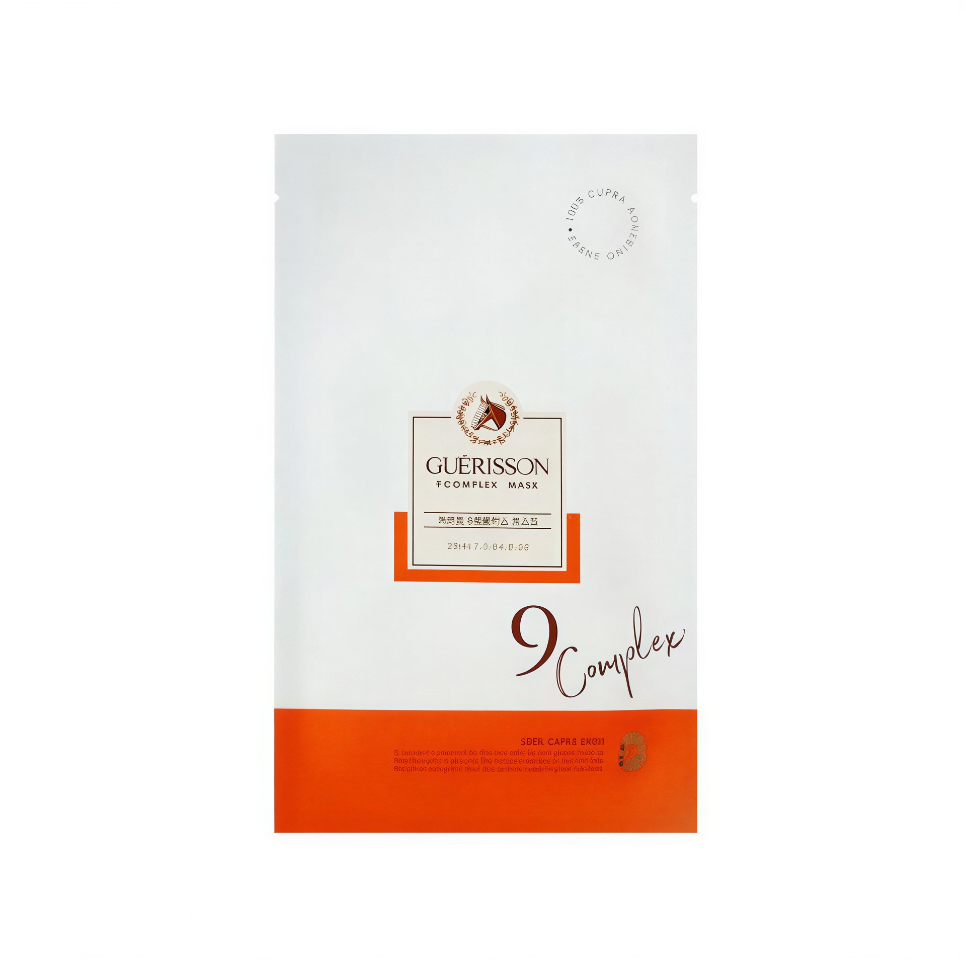 Guerisson 9 Complex Mask