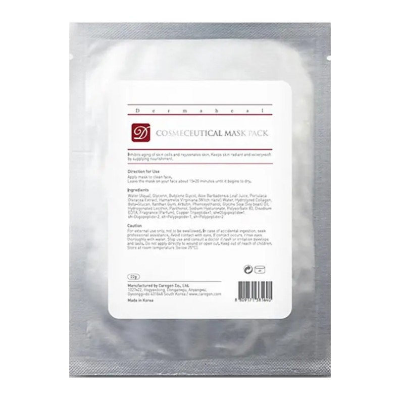 Dermaheal Cosmeceutical Mask Pack