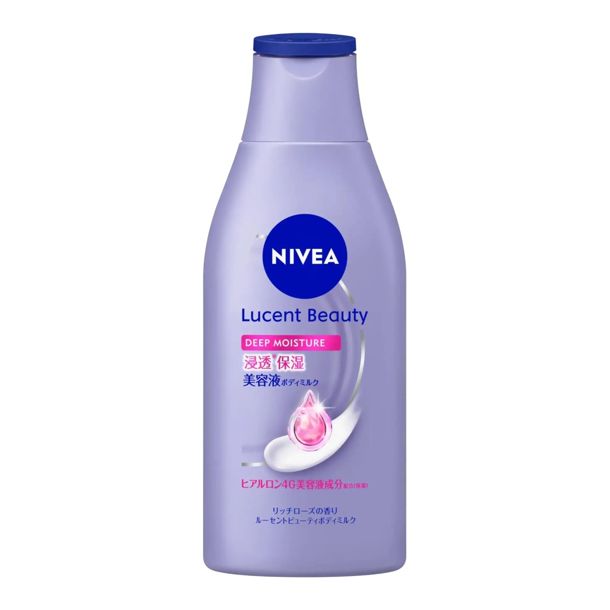 Nivea Lucent Beauty Serum Body Milk