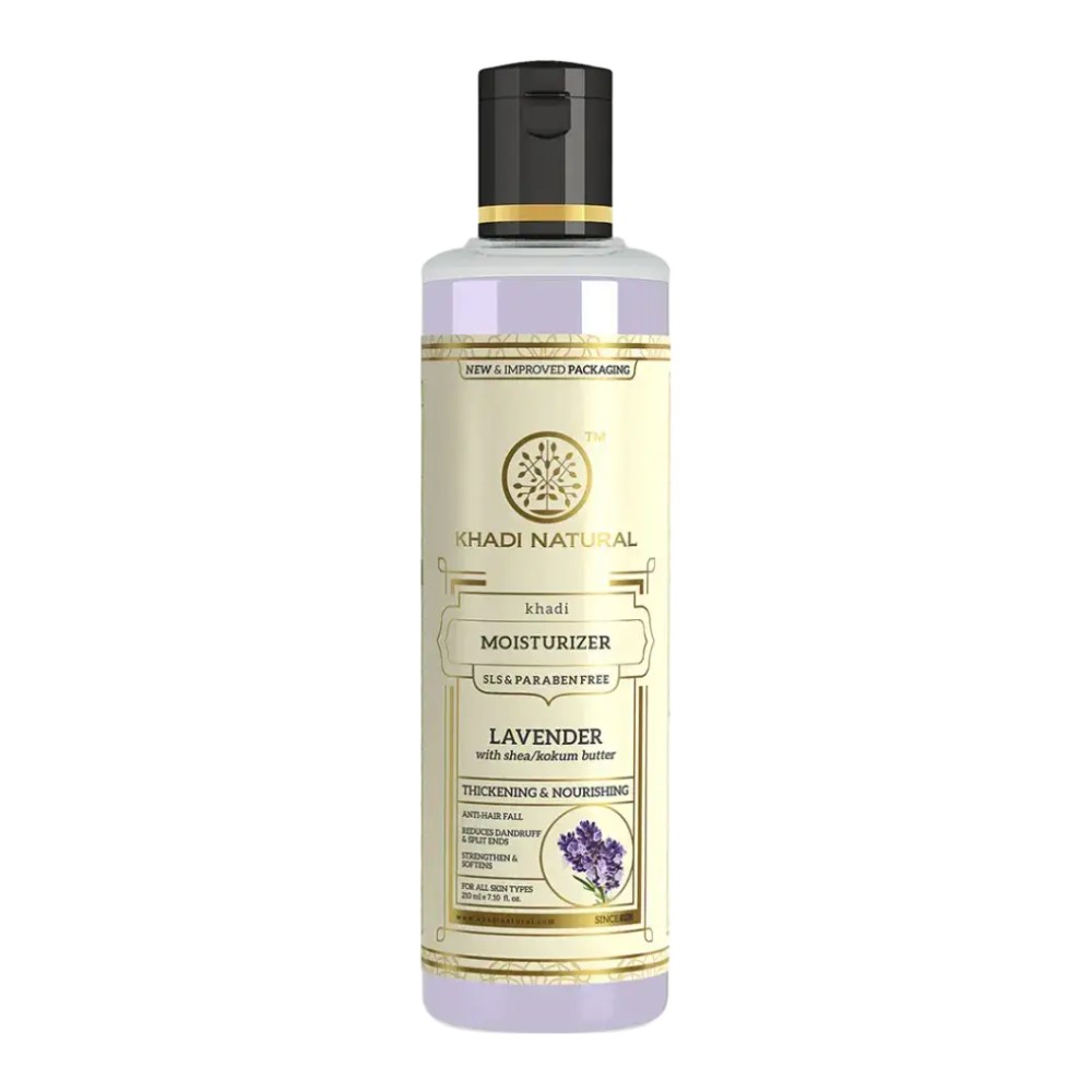 Khadi Natural Lavender Moisturizer