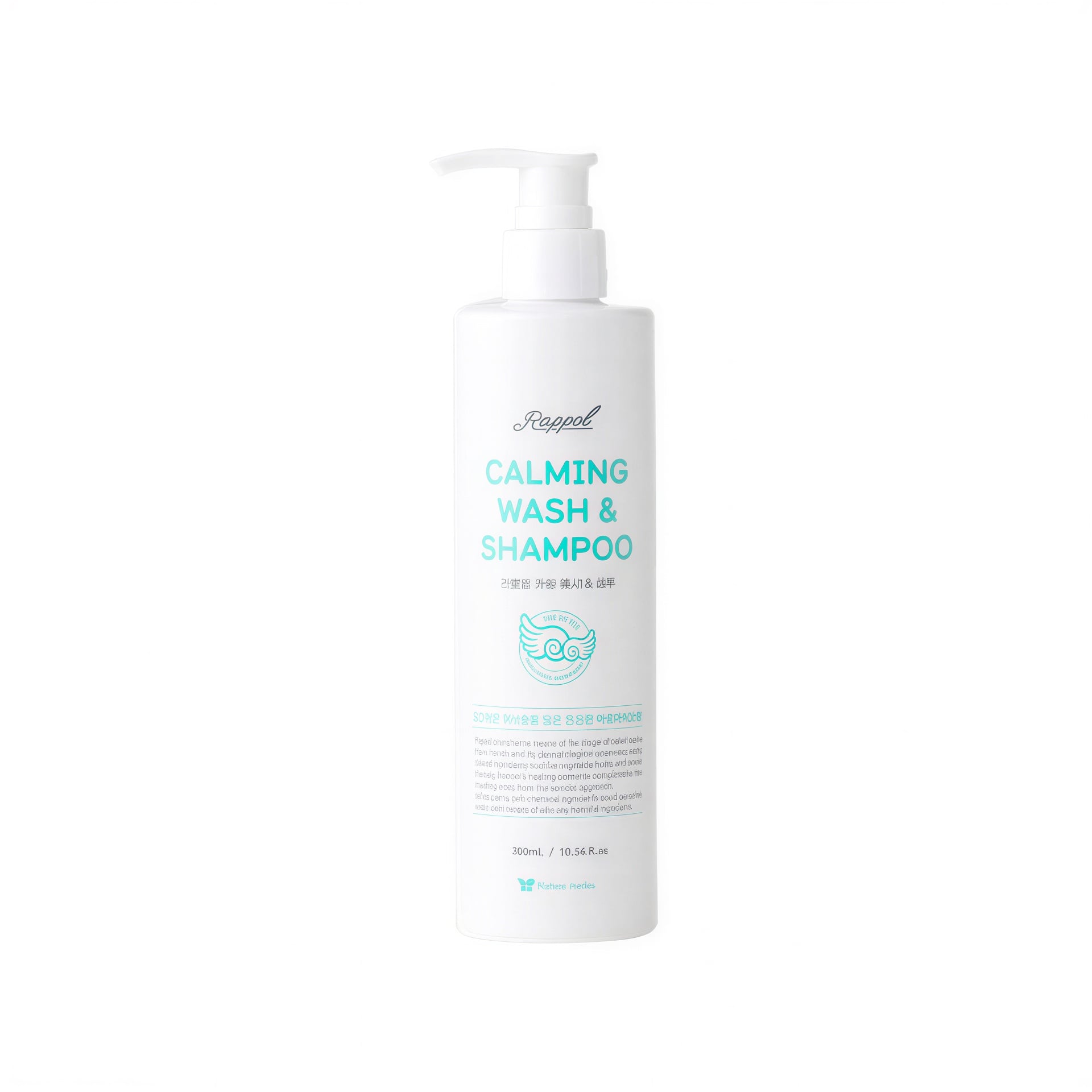 Lapoel Calming Wash & Shampoo
