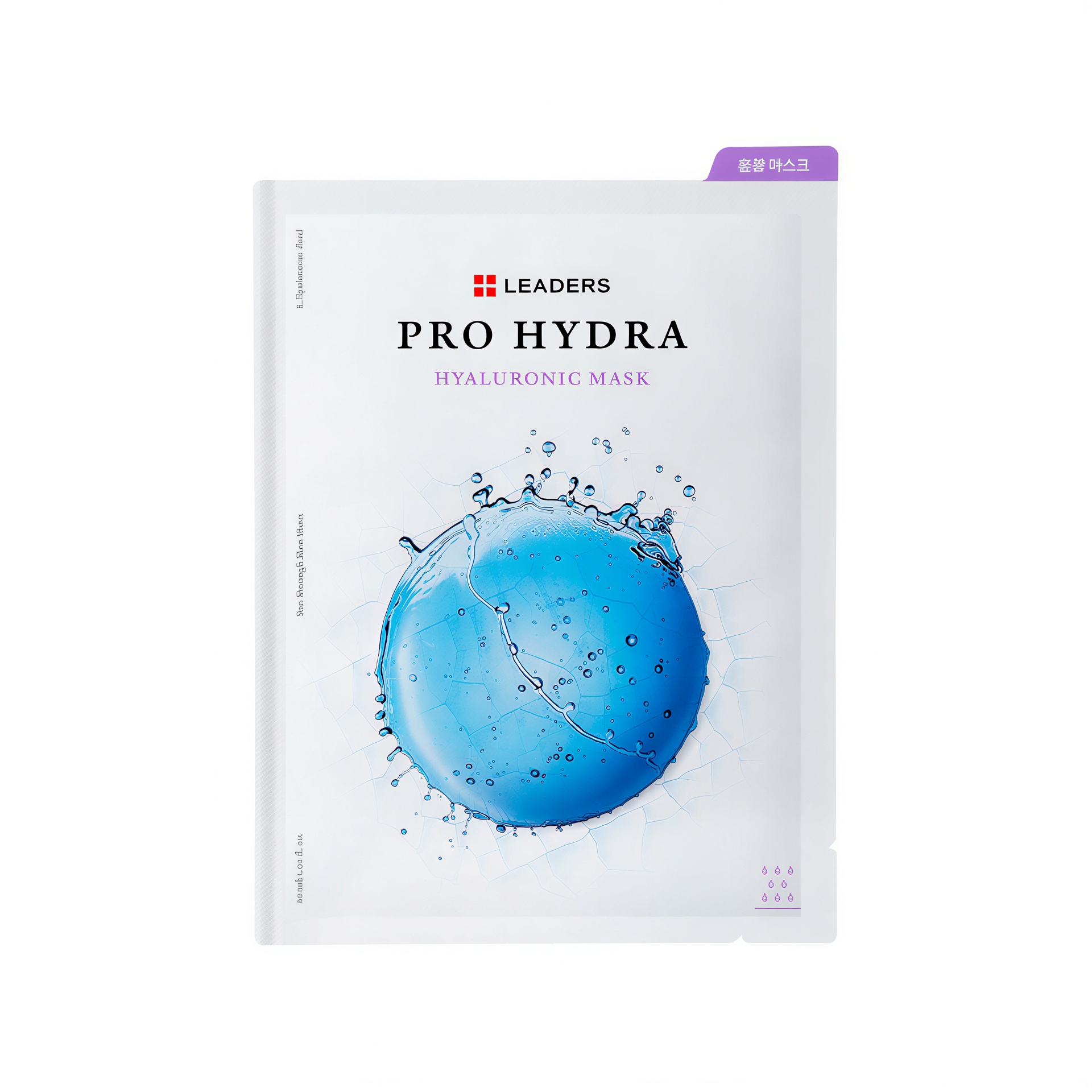 LEADERS Pro Hydra Hyaluronic Mask