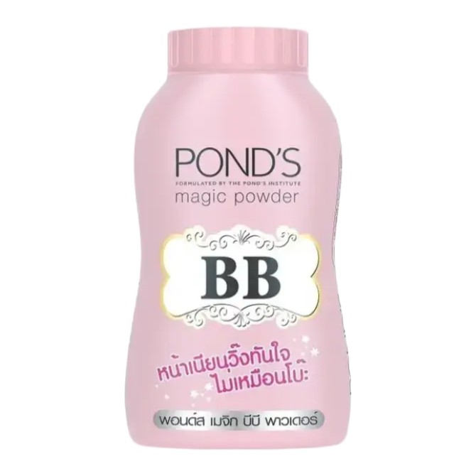 Pond's Bb Magic Powder