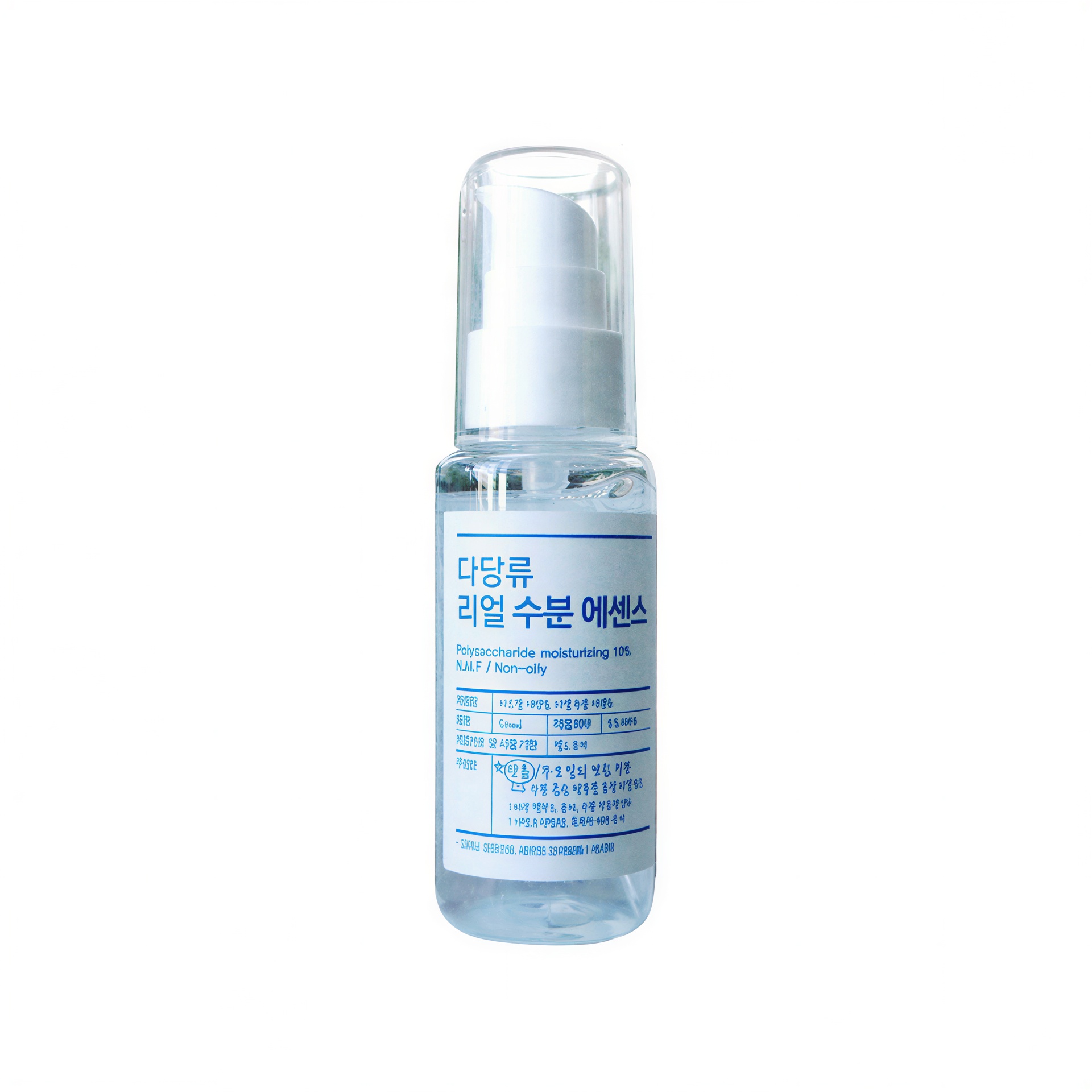 Sidmool Polysaccharide Real Moisture Essence