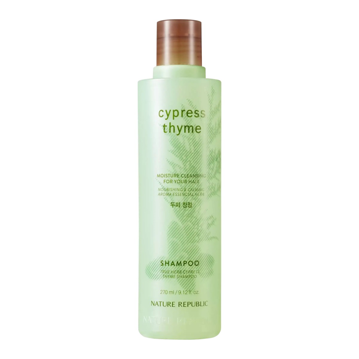 Nature Republic True Herb Shampoo