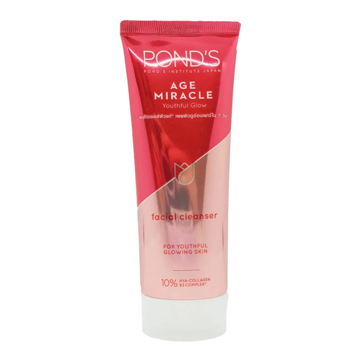 Pond's Age Miracle Facial Cleanser