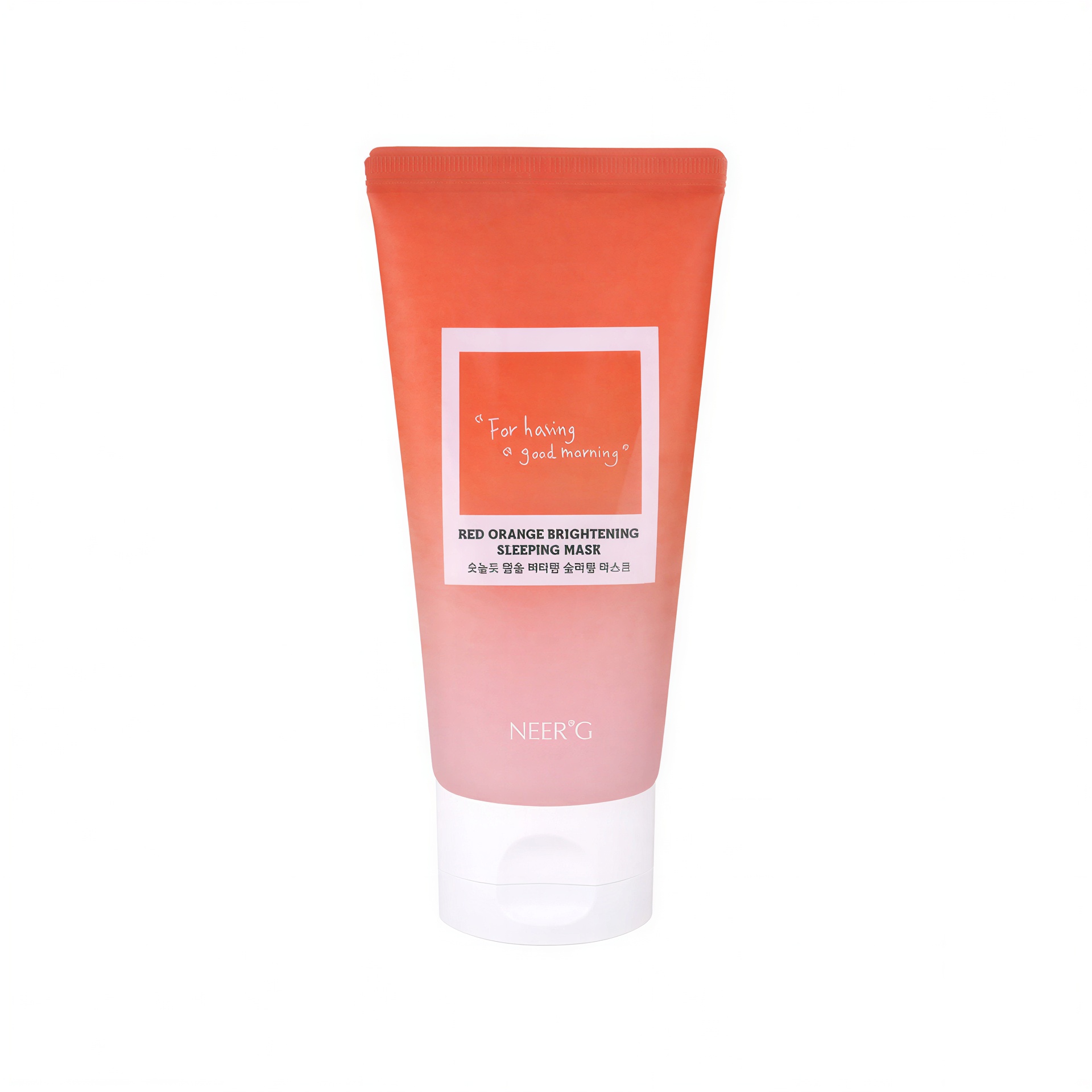 Nieolji Oneuldo Malgeum Vitamin Sleeping Mask