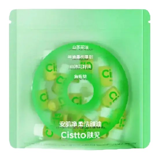 Cistto Softening Gentle Cleansing Oil