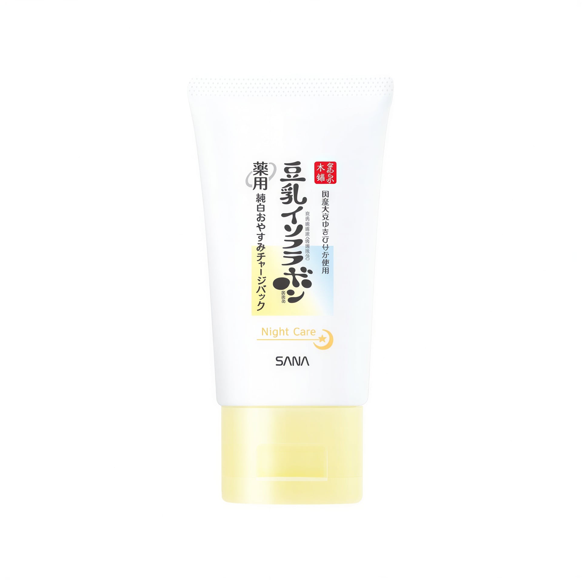 Namerakahonpo Medicated Pure White Overnight Charge Pack