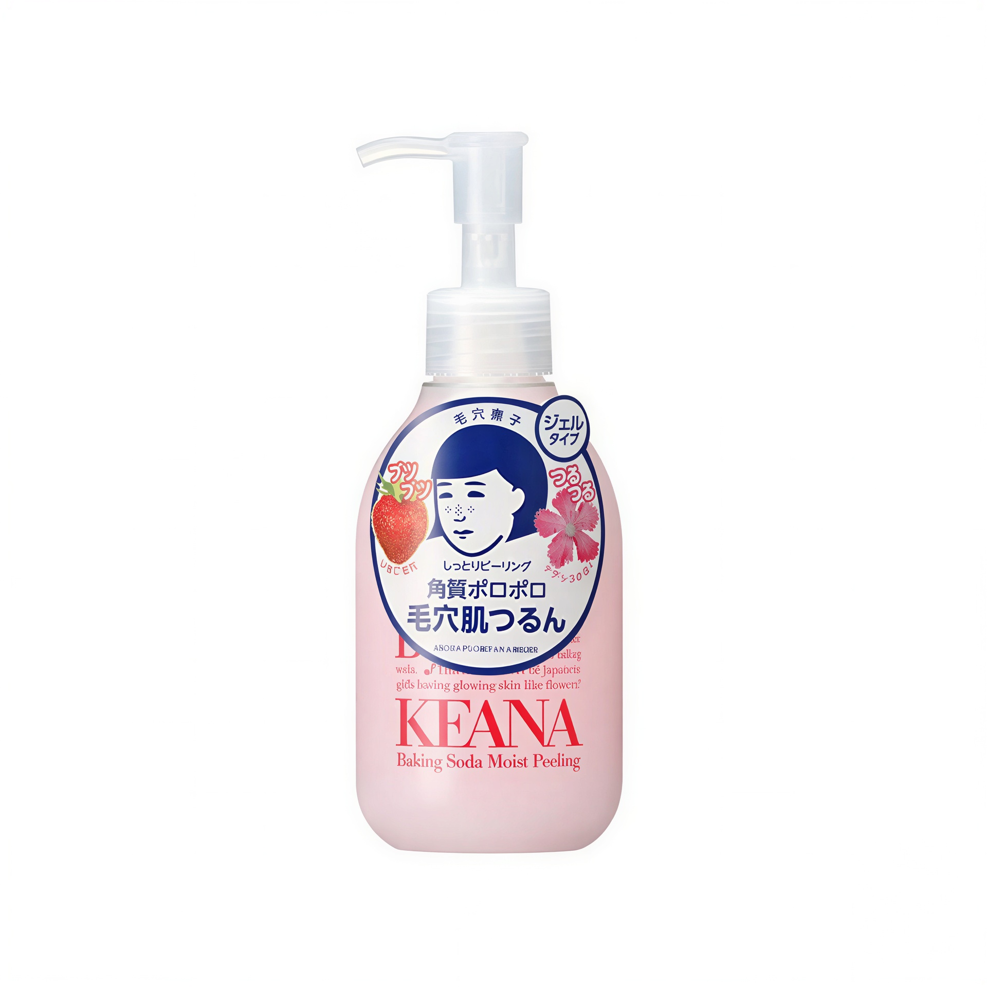Keana Nadeshiko Moisturizing Peeling Gel