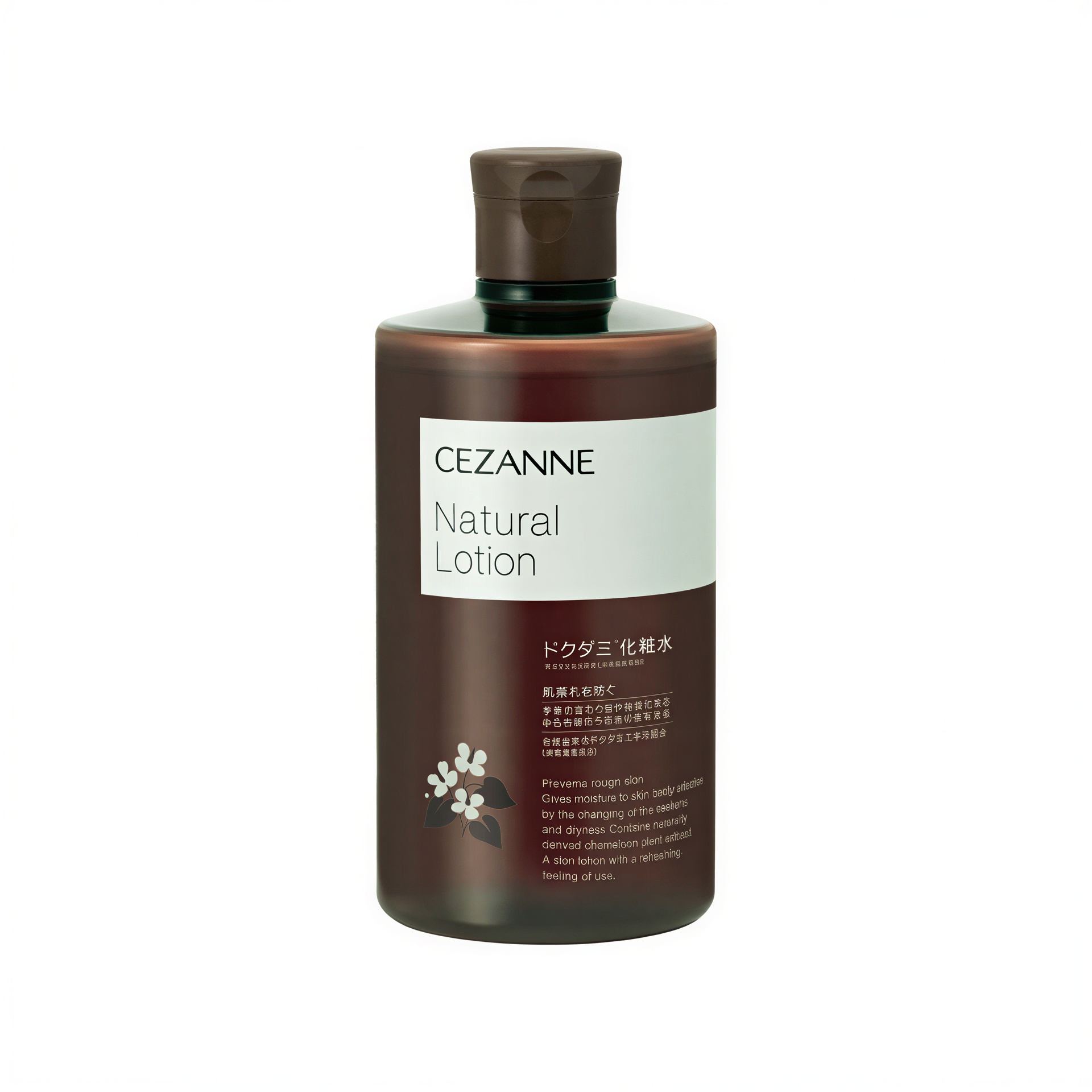 Cezanne لوشن Natural