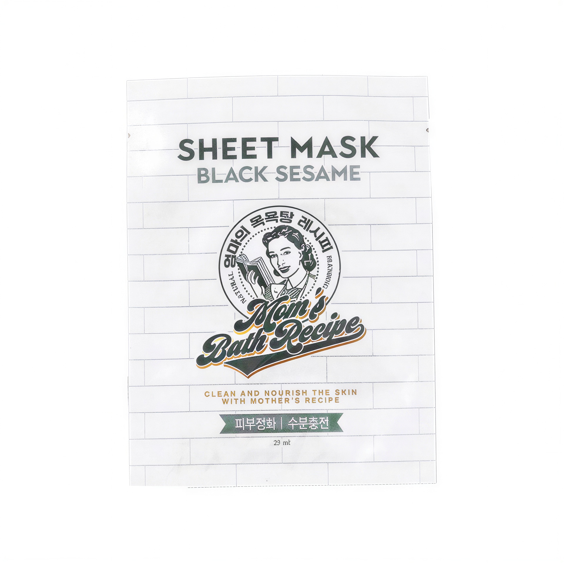 Mom's Bath Recipe Black Sesame Sheet Mask