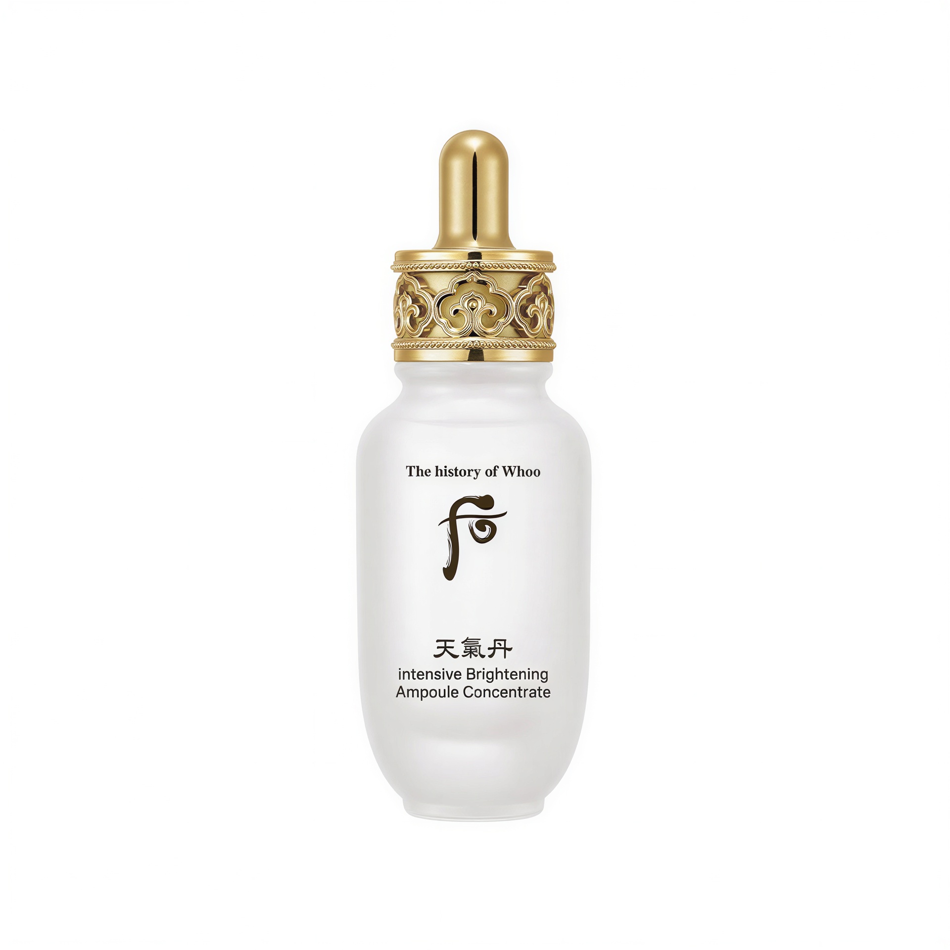 The Whoo Cheongidan Hwahyun Baek Ampoule